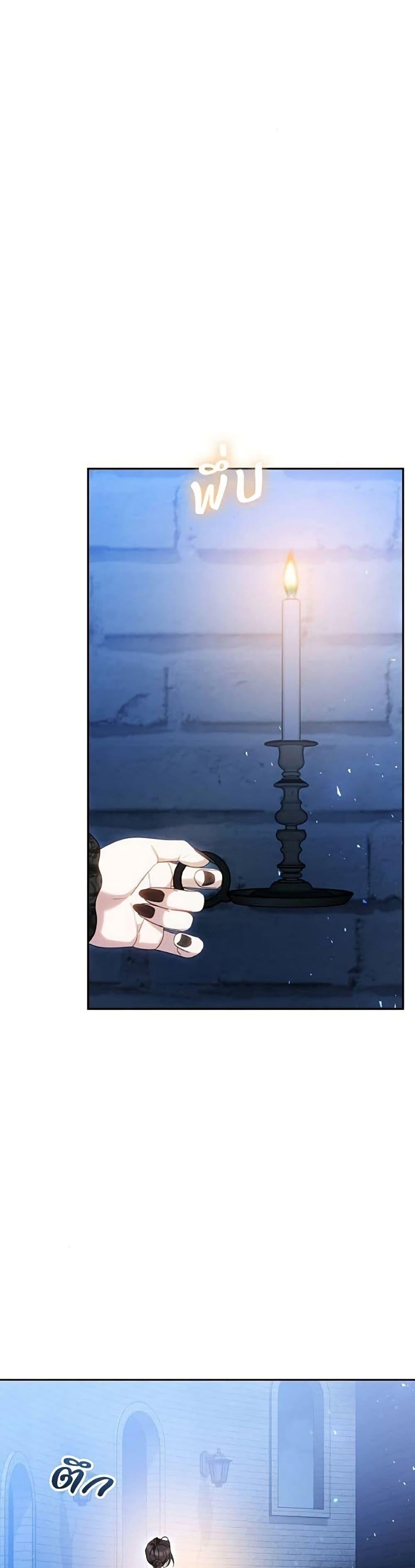 Manga-lc-com อ่านมังงะ อ่านการ์ตูน ออนไลน์ ฟรี The Reason Why the Villainess Picked up a Sword ตอนที่ 1 2 3 4 5 6 7 8 9 10 11 12 13 14 ฟรี ไม่มีโฆษณา Manga-lc - อ่าน มังงะ อ่าน การ์ตูน ออนไลน์ อ่านมังงะ ฟรี