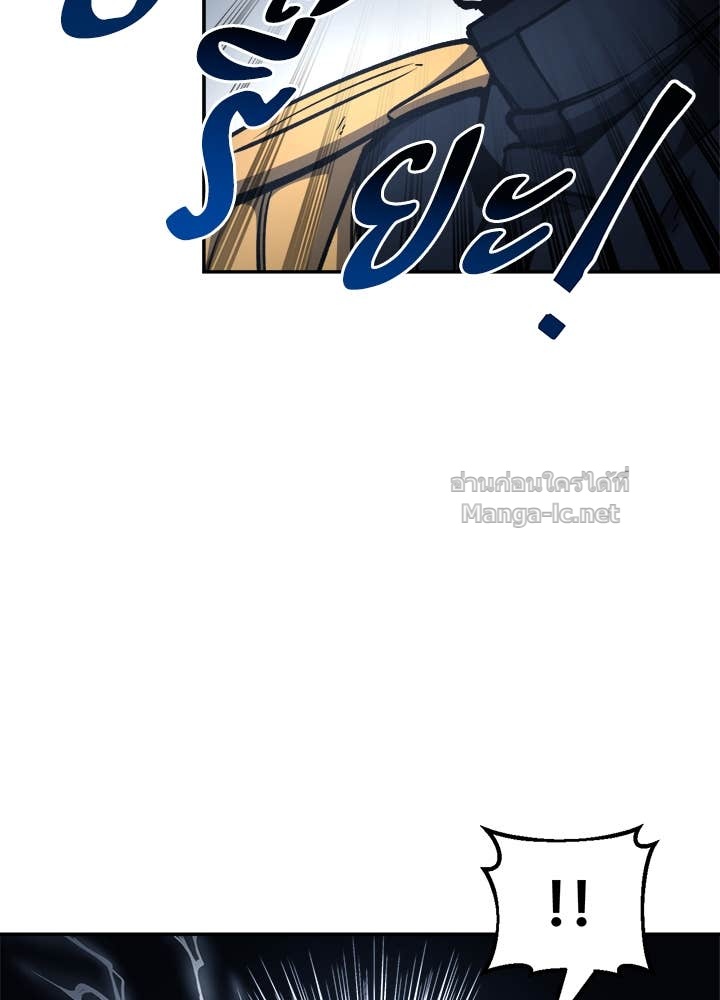 Doujin-Lc- อ่าน โดจิน มังฮวา เกาหลี ญี่ปุ่น จีน แปลไทย ผู้พิชิตเกมป้องกันฐาน ตอนที่ 1 2 3 4 5 6 7 8 9 10 11 12 13 14 ฟรี ไม่มีโฆษณา อ่าน โดจิน Manhwa เกาหลี ญี่ปุ่น จีน เรามีครบ คัดมาให้เน้นๆ โดจิน 18+ รับประกันความฟินโดย Doujin Lc