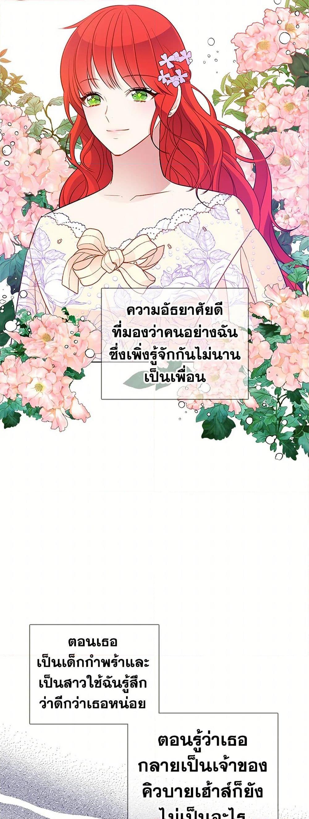 Manga-lc-com อ่านมังงะ อ่านการ์ตูน ออนไลน์ ฟรี The Detective Of Muiella ตอนที่ 1 2 3 4 5 6 7 8 9 10 11 12 13 14 ฟรี ไม่มีโฆษณา Manga-lc - อ่าน มังงะ อ่าน การ์ตูน ออนไลน์ อ่านมังงะ ฟรี