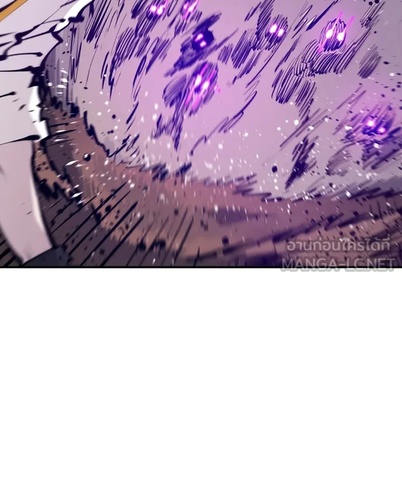 Player ตอนที่ 63 รูปที่ 117
