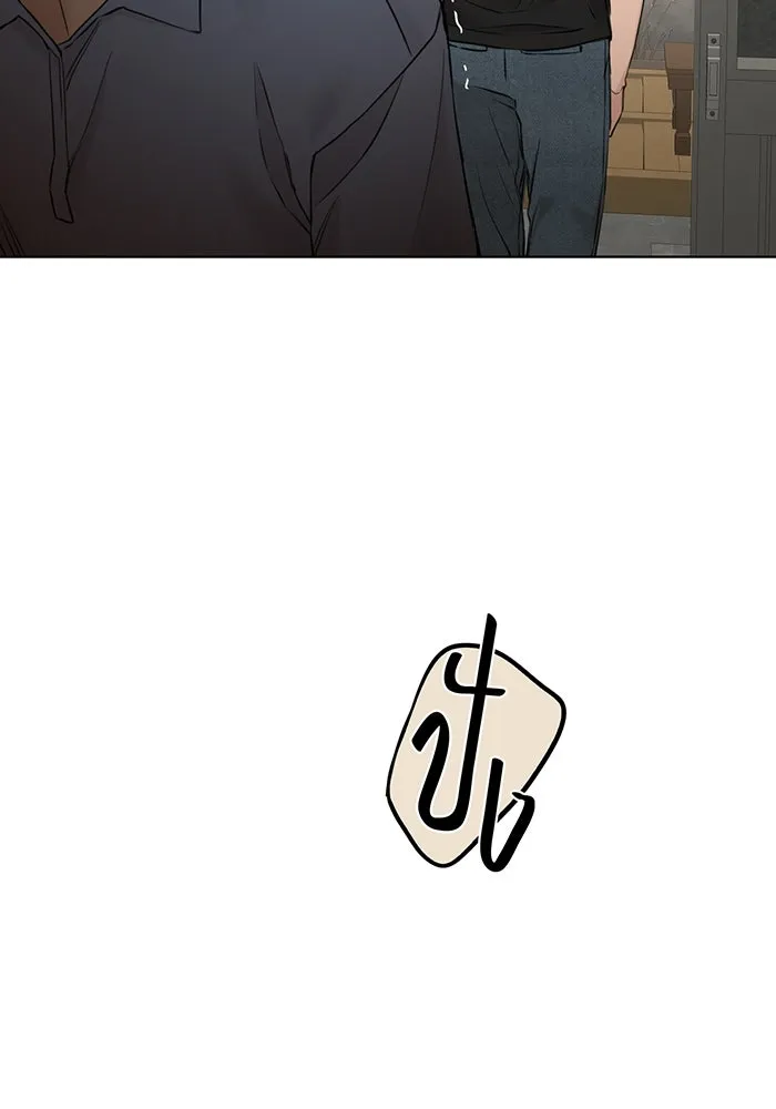 เพียงรุ่งอรุณ ตอนที่ 27 รูปที่ 107