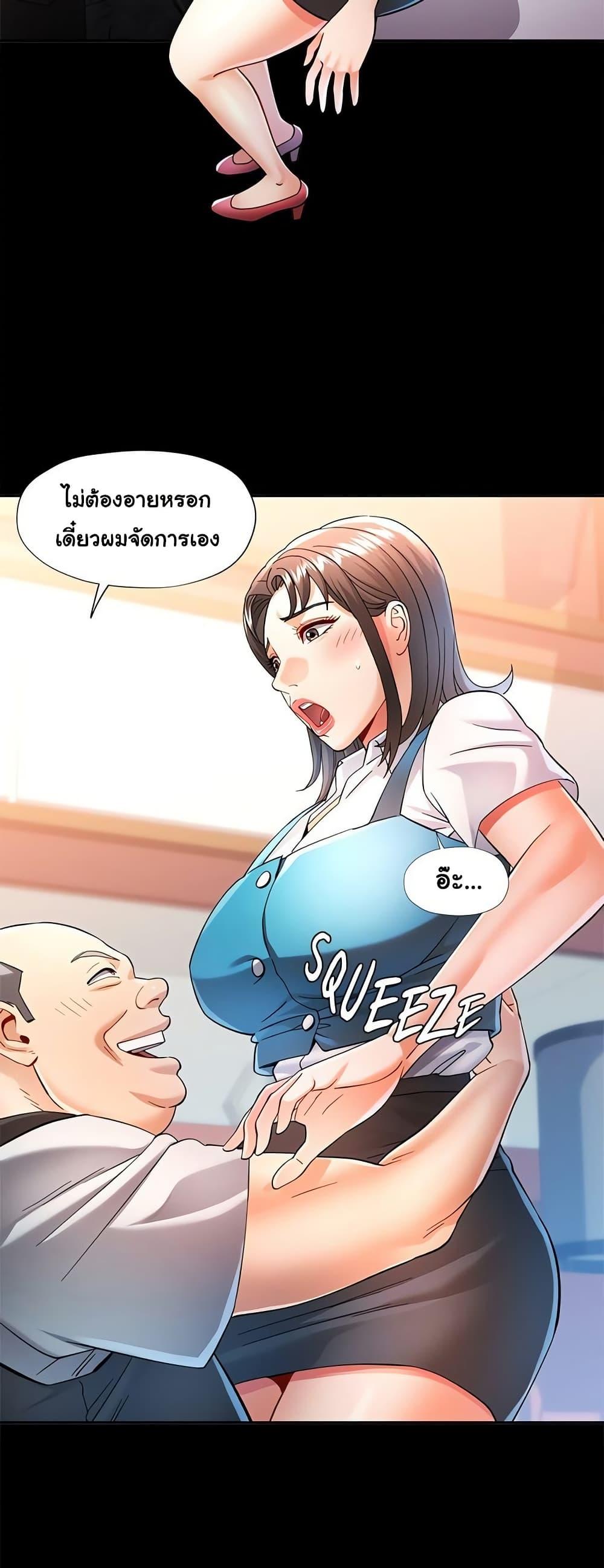 Doujin-Lc- อ่าน โดจิน มังฮวา เกาหลี ญี่ปุ่น จีน แปลไทย In Her Place ตอนที่ 1 2 3 4 5 6 7 8 9 10 11 12 13 14 ฟรี ไม่มีโฆษณา อ่าน โดจิน Manhwa เกาหลี ญี่ปุ่น จีน เรามีครบ คัดมาให้เน้นๆ โดจิน 18+ รับประกันความฟินโดย  Doujin Lc