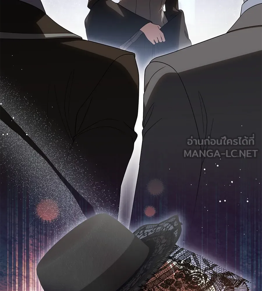 ทุกอย่างที่เสียไป ฉันขอทวงคืน ตอนที่ 69 รูปที่ 120