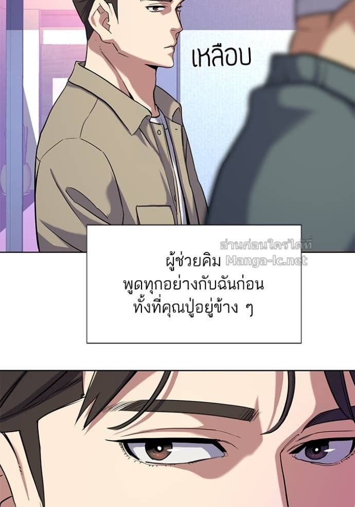 Doujin-Lc- อ่าน โดจิน มังฮวา เกาหลี ญี่ปุ่น จีน แปลไทย Reborn Rich ตอนที่ 1 2 3 4 5 6 7 8 9 10 11 12 13 14 ฟรี ไม่มีโฆษณา อ่าน โดจิน Manhwa เกาหลี ญี่ปุ่น จีน เรามีครบ คัดมาให้เน้นๆ โดจิน 18+ รับประกันความฟินโดย Doujin Lc
