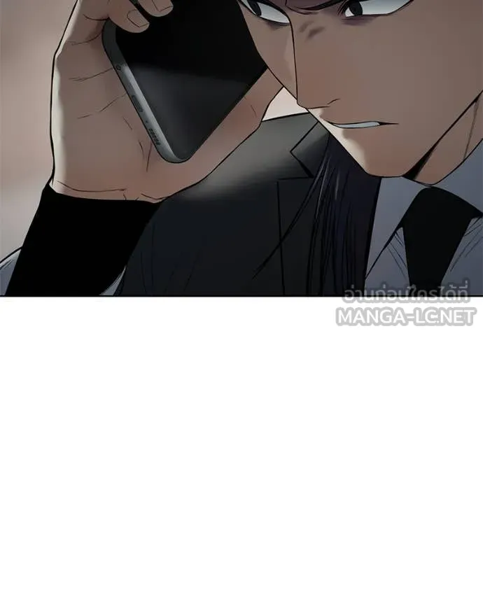 Baek XX ตอนที่ 122 รูปที่ 208