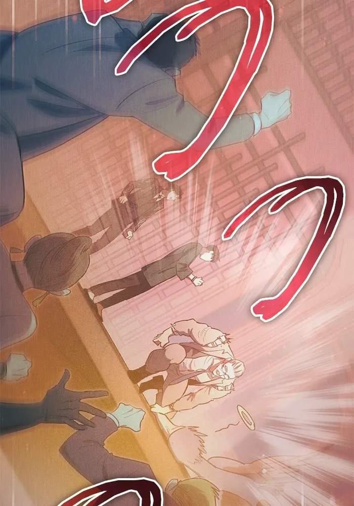 My S-Class Hunters ตอนที่ 115 สถานที่ประมูลผิดกฎหมาย (2) รูปที่ 34