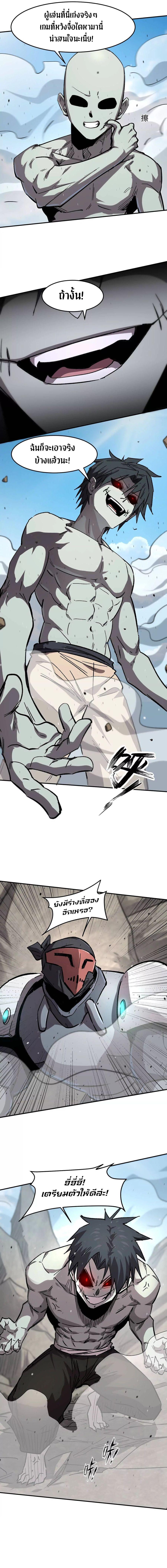 Manga-lc-com อ่านมังงะ อ่านการ์ตูน ออนไลน์ ฟรี Mr.Zombie ตอนที่ 1 2 3 4 5 6 7 8 9 10 11 12 13 14 ฟรี ไม่มีโฆษณา Manga-lc - อ่าน มังงะ อ่าน การ์ตูน ออนไลน์ อ่านมังงะ ฟรี