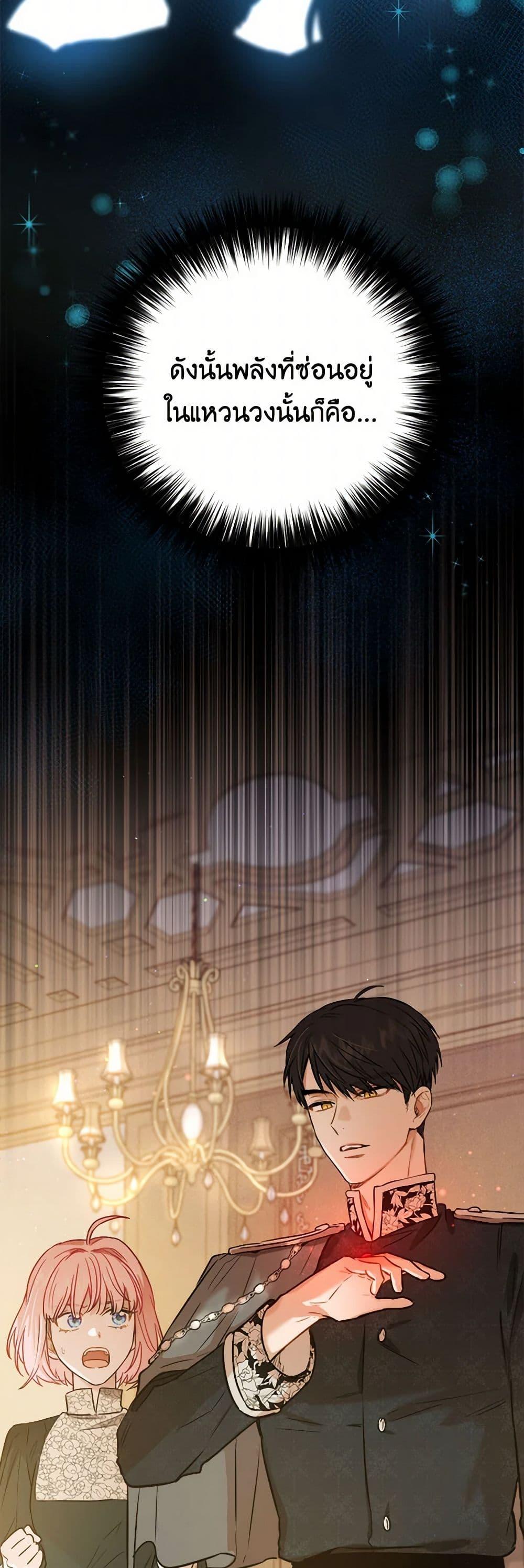 Manga-lc-com อ่านมังงะ อ่านการ์ตูน ออนไลน์ ฟรี The Heiress’s Double Life ตอนที่ 1 2 3 4 5 6 7 8 9 10 11 12 13 14 ฟรี ไม่มีโฆษณา Manga-lc - อ่าน มังงะ อ่าน การ์ตูน ออนไลน์ อ่านมังงะ ฟรี