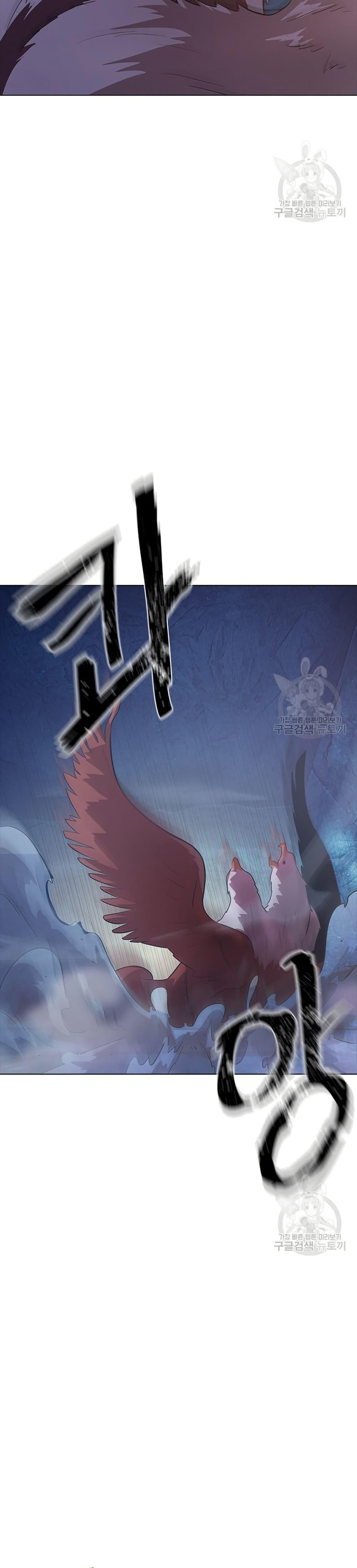 Manga-lc-com อ่านมังงะ อ่านการ์ตูน ออนไลน์ ฟรี The Gaming Expert ตอนที่ 1 2 3 4 5 6 7 8 9 10 11 12 13 14 ฟรี ไม่มีโฆษณา Manga-lc - อ่าน มังงะ อ่าน การ์ตูน ออนไลน์ อ่านมังงะ ฟรี