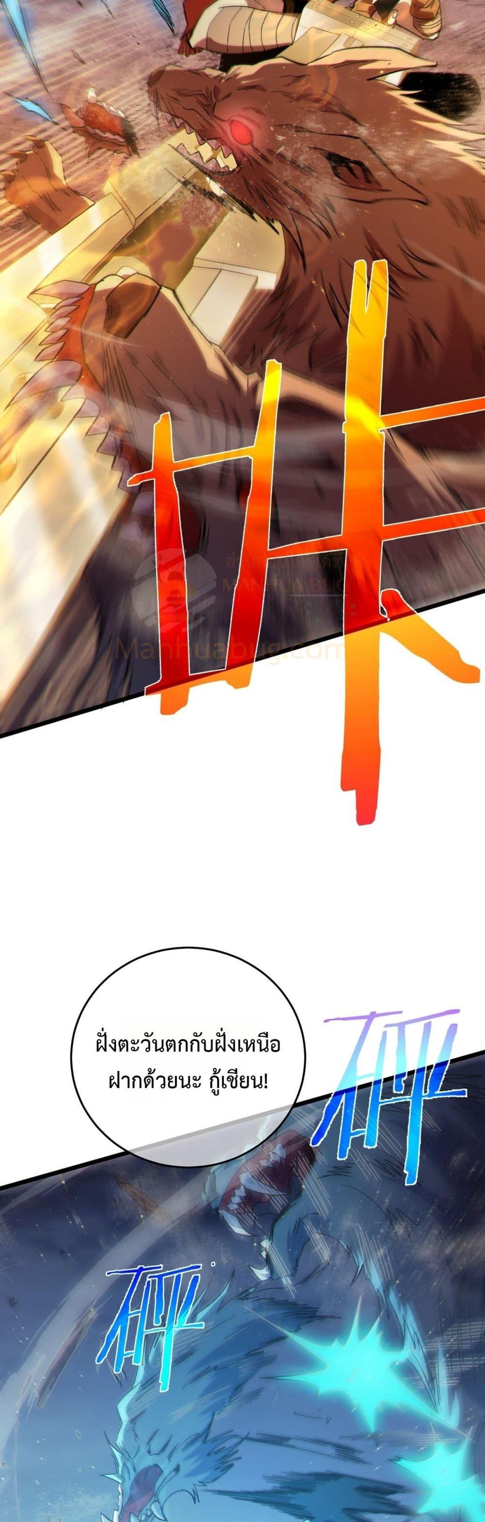 Manga-lc-com อ่านมังงะ อ่านการ์ตูน ออนไลน์ ฟรี MyPassiveSkil ตอนที่ 1 2 3 4 5 6 7 8 9 10 11 12 13 14 ฟรี ไม่มีโฆษณา Manga-lc - อ่าน มังงะ อ่าน การ์ตูน ออนไลน์ อ่านมังงะ ฟรี