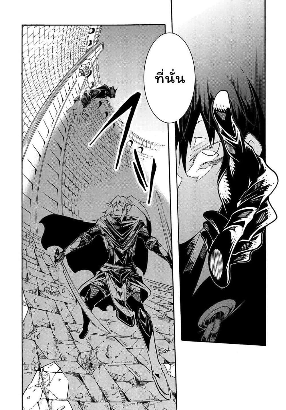 Manga-lc-com อ่านมังงะ อ่านการ์ตูน ออนไลน์ ฟรี Meccha Shoukan Sareta Ken ตอนที่ 1 2 3 4 5 6 7 8 9 10 11 12 13 14 ฟรี ไม่มีโฆษณา Manga-lc - อ่าน มังงะ อ่าน การ์ตูน ออนไลน์ อ่านมังงะ ฟรี
