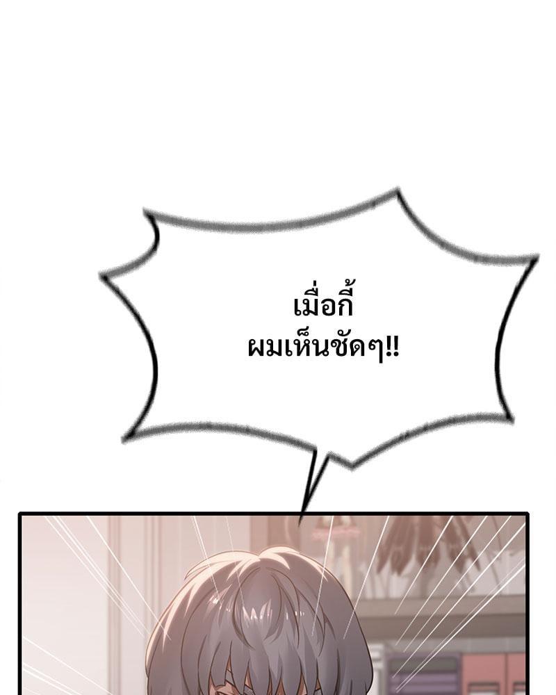Doujin-Lc- อ่าน โดจิน มังฮวา เกาหลี ญี่ปุ่น จีน แปลไทย Drunk on You ตอนที่ 1 2 3 4 5 6 7 8 9 10 11 12 13 14 ฟรี ไม่มีโฆษณา อ่าน โดจิน Manhwa เกาหลี ญี่ปุ่น จีน เรามีครบ คัดมาให้เน้นๆ โดจิน 18+ รับประกันความฟินโดย  Doujin Lc