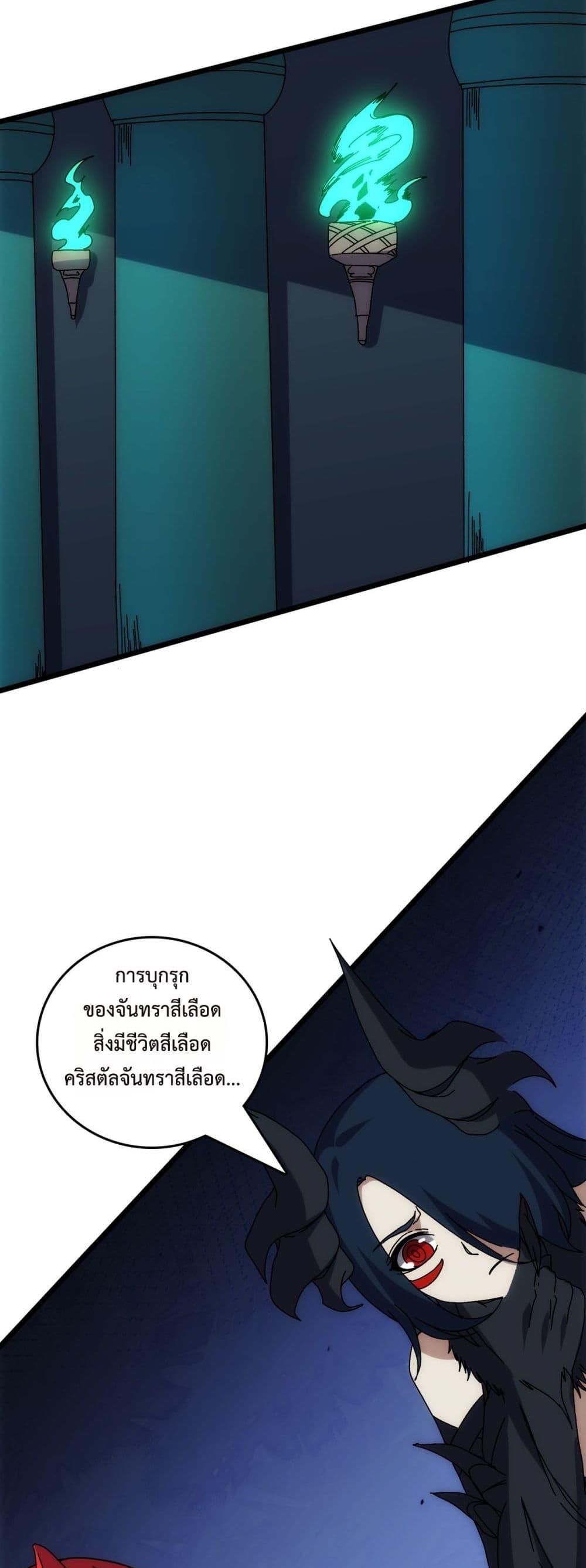 Manga-lc-com อ่านมังงะ อ่านการ์ตูน ออนไลน์ ฟรี Startingasthe ตอนที่ 1 2 3 4 5 6 7 8 9 10 11 12 13 14 ฟรี ไม่มีโฆษณา Manga-lc - อ่าน มังงะ อ่าน การ์ตูน ออนไลน์ อ่านมังงะ ฟรี