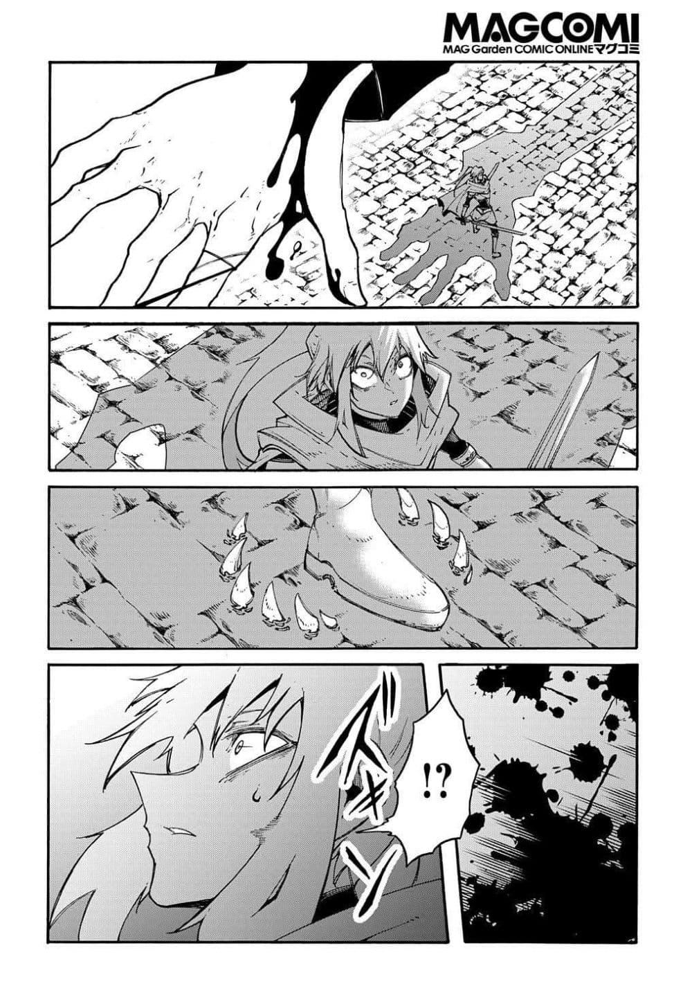 Manga-lc-com อ่านมังงะ อ่านการ์ตูน ออนไลน์ ฟรี Meccha Shoukan Sareta Ken ตอนที่ 1 2 3 4 5 6 7 8 9 10 11 12 13 14 ฟรี ไม่มีโฆษณา Manga-lc - อ่าน มังงะ อ่าน การ์ตูน ออนไลน์ อ่านมังงะ ฟรี