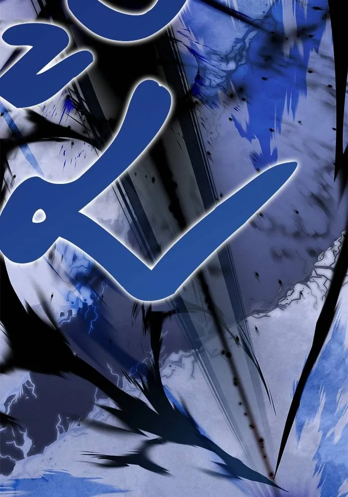 Return to Player ตอนที่ 163 รูปที่ 112