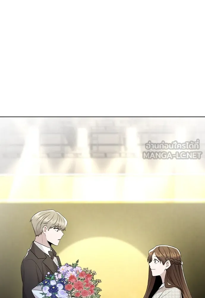 รักผิดแผน ตอนที่ 75 รูปที่ 15