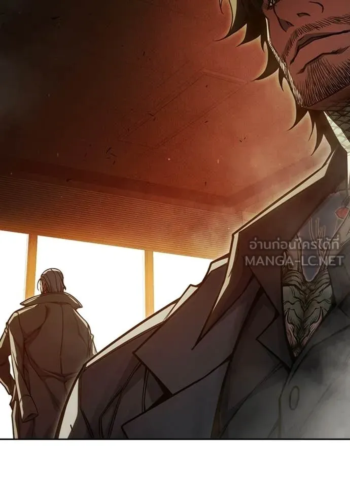 เยาวชนคนคุก ตอนที่ 92 รูปที่ 153
