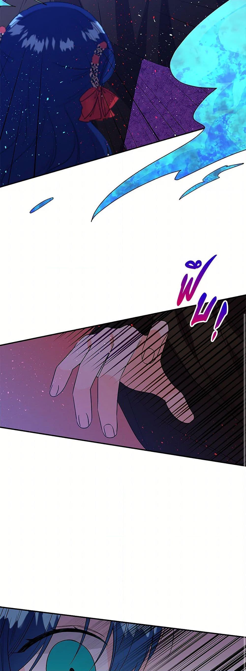 Manga-lc-com อ่านมังงะ อ่านการ์ตูน ออนไลน์ ฟรี Daughter of the Archmage ตอนที่ 1 2 3 4 5 6 7 8 9 10 11 12 13 14 ฟรี ไม่มีโฆษณา Manga-lc - อ่าน มังงะ อ่าน การ์ตูน ออนไลน์ อ่านมังงะ ฟรี