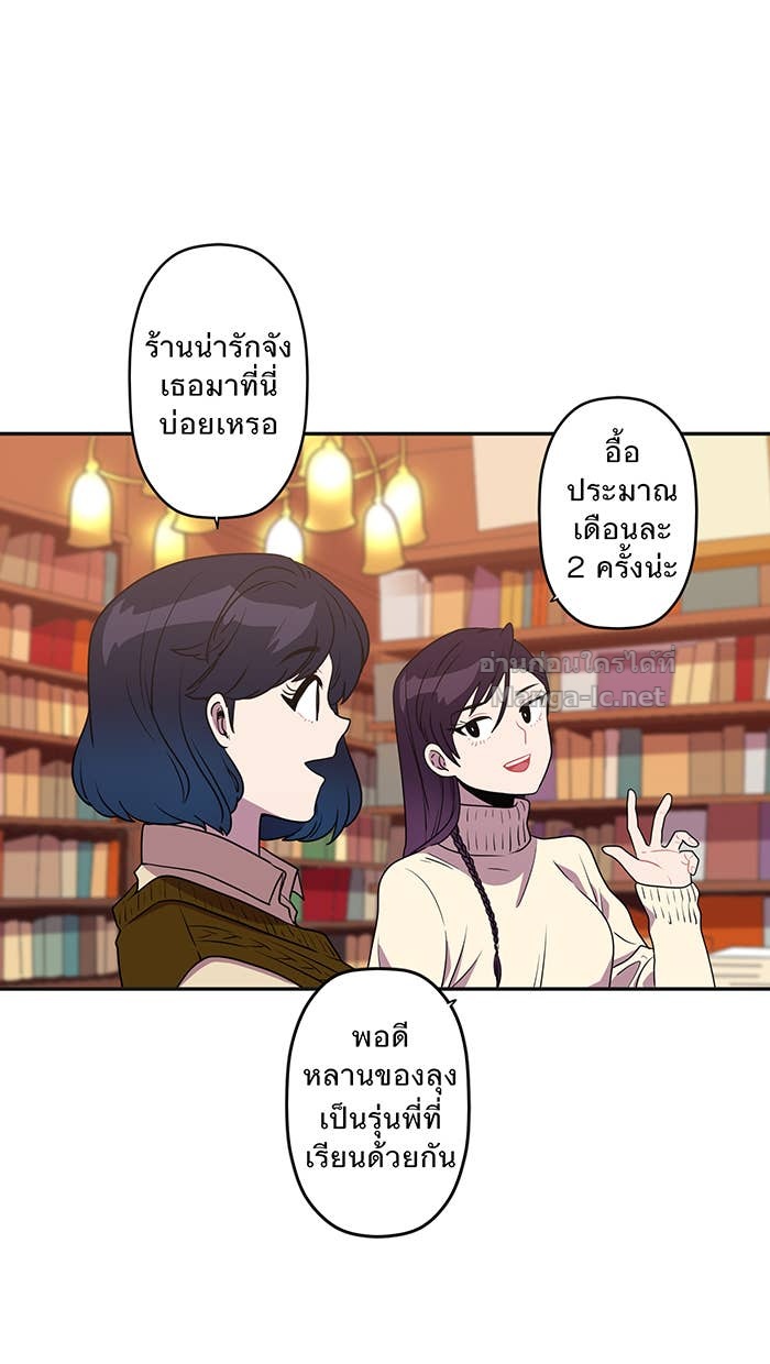 Doujin-Lc- อ่าน โดจิน มังฮวา เกาหลี ญี่ปุ่น จีน แปลไทย Take My Money รักนี้...มีเปย์ ตอนที่ 1 2 3 4 5 6 7 8 9 10 11 12 13 14 ฟรี ไม่มีโฆษณา อ่าน โดจิน Manhwa เกาหลี ญี่ปุ่น จีน เรามีครบ คัดมาให้เน้นๆ โดจิน 18+ รับประกันความฟินโดย Doujin Lc