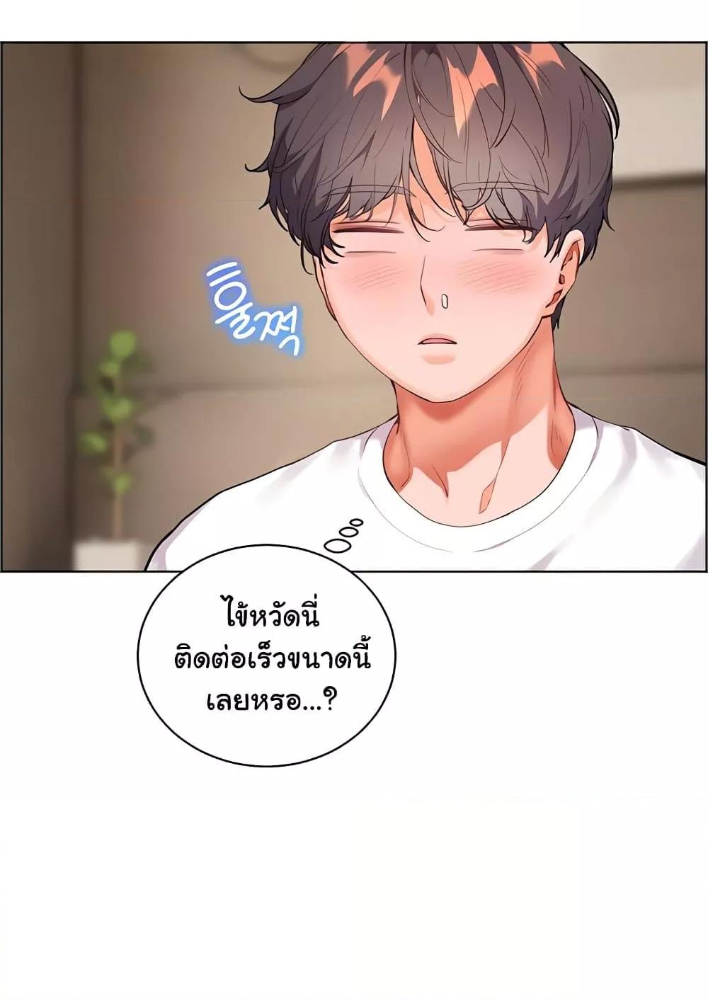 Doujin-Lc- อ่าน โดจิน มังฮวา เกาหลี ญี่ปุ่น จีน แปลไทย Teacher’s Efforts ตอนที่ 1 2 3 4 5 6 7 8 9 10 11 12 13 14 ฟรี ไม่มีโฆษณา อ่าน โดจิน Manhwa เกาหลี ญี่ปุ่น จีน เรามีครบ คัดมาให้เน้นๆ โดจิน 18+ รับประกันความฟินโดย  Doujin Lc