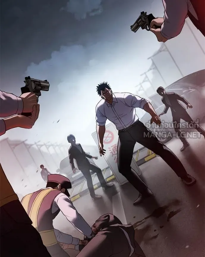 Baek XX ตอนที่ 140 รูปที่ 36