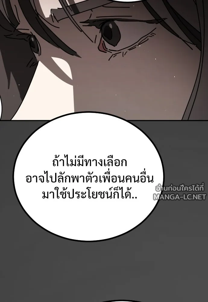 Manga-lc-com อ่านมังงะ อ่านการ์ตูน ออนไลน์ ฟรี วันดีคืนดี โซลก็ ตอนที่ 1 2 3 4 5 6 7 8 9 10 11 12 13 14 ฟรี ไม่มีโฆษณา Manga-lc - อ่าน มังงะ อ่าน การ์ตูน ออนไลน์ อ่านมังงะ ฟรี