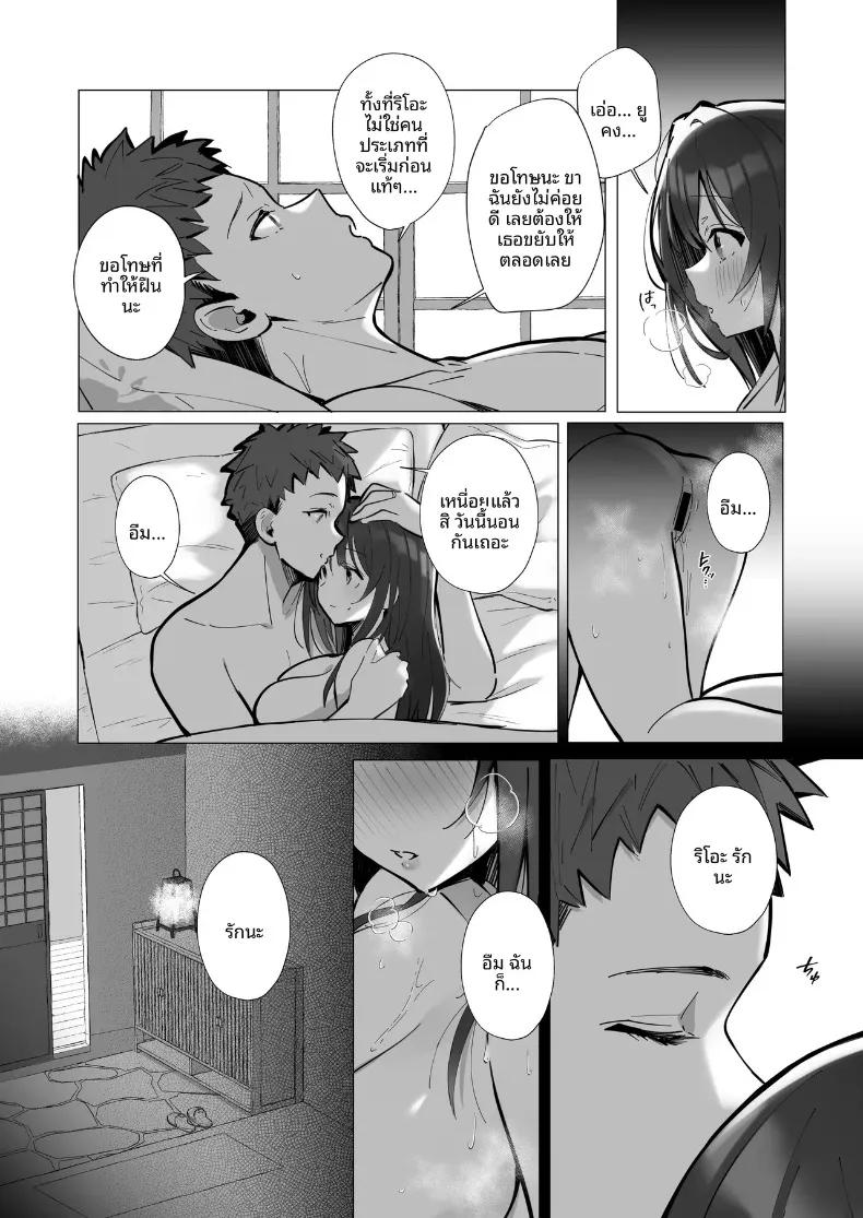 Doujin-Lc- อ่าน โดจิน มังฮวา เกาหลี ญี่ปุ่น จีน แปลไทย ภรรยาผู้แสนดี (Mappa Ninatta) ตอนที่ 1 2 3 4 5 6 7 8 9 10 11 12 13 14 ฟรี ไม่มีโฆษณา อ่าน โดจิน Manhwa เกาหลี ญี่ปุ่น จีน เรามีครบ คัดมาให้เน้นๆ โดจิน 18+ รับประกันความฟินโดย  Doujin Lc
