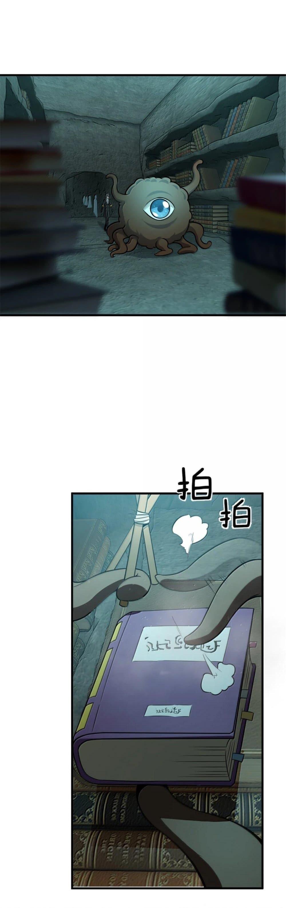 Manga-lc-com อ่านมังงะ อ่านการ์ตูน ออนไลน์ ฟรี Release That Witch ตอนที่ 1 2 3 4 5 6 7 8 9 10 11 12 13 14 ฟรี ไม่มีโฆษณา Manga-lc - อ่าน มังงะ อ่าน การ์ตูน ออนไลน์ อ่านมังงะ ฟรี