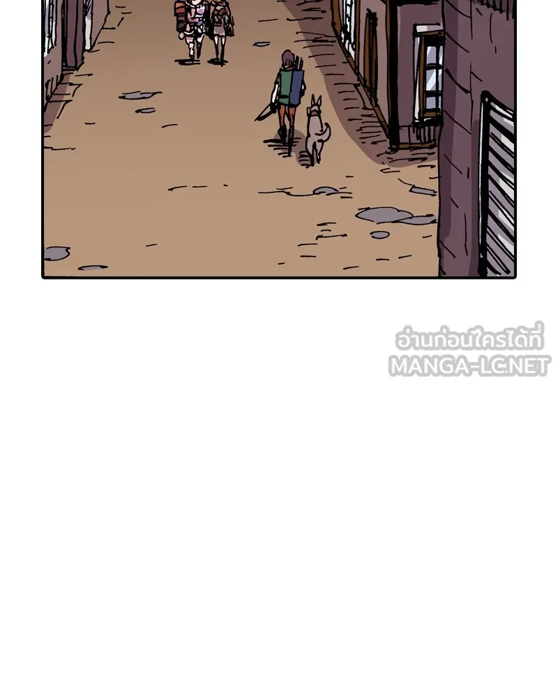 เคลวาเทส อสูรจอมราชัน ตอนที่ 25 กลิ่นของเมล็ด (2) รูปที่ 123