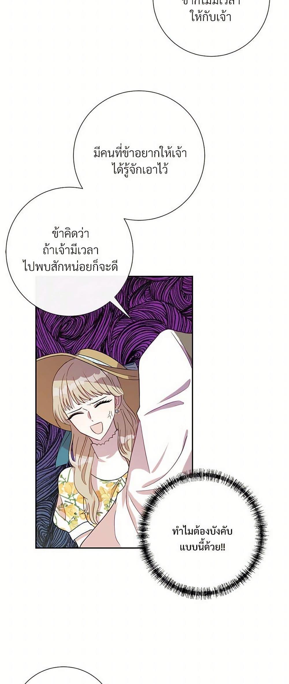 Manga-lc-com อ่านมังงะ อ่านการ์ตูน ออนไลน์ ฟรี Please Don’t Eat Me! ตอนที่ 1 2 3 4 5 6 7 8 9 10 11 12 13 14 ฟรี ไม่มีโฆษณา Manga-lc - อ่าน มังงะ อ่าน การ์ตูน ออนไลน์ อ่านมังงะ ฟรี