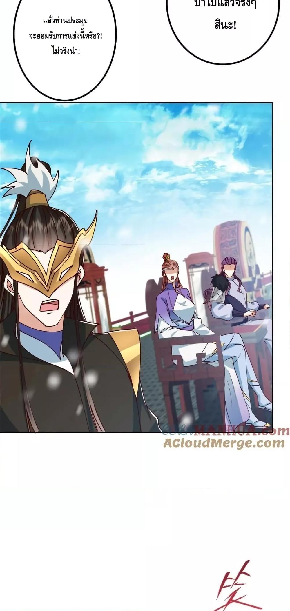 Manga-lc-com อ่านมังงะ อ่านการ์ตูน ออนไลน์ ฟรี KeepALowProf ตอนที่ 1 2 3 4 5 6 7 8 9 10 11 12 13 14 ฟรี ไม่มีโฆษณา Manga-lc - อ่าน มังงะ อ่าน การ์ตูน ออนไลน์ อ่านมังงะ ฟรี