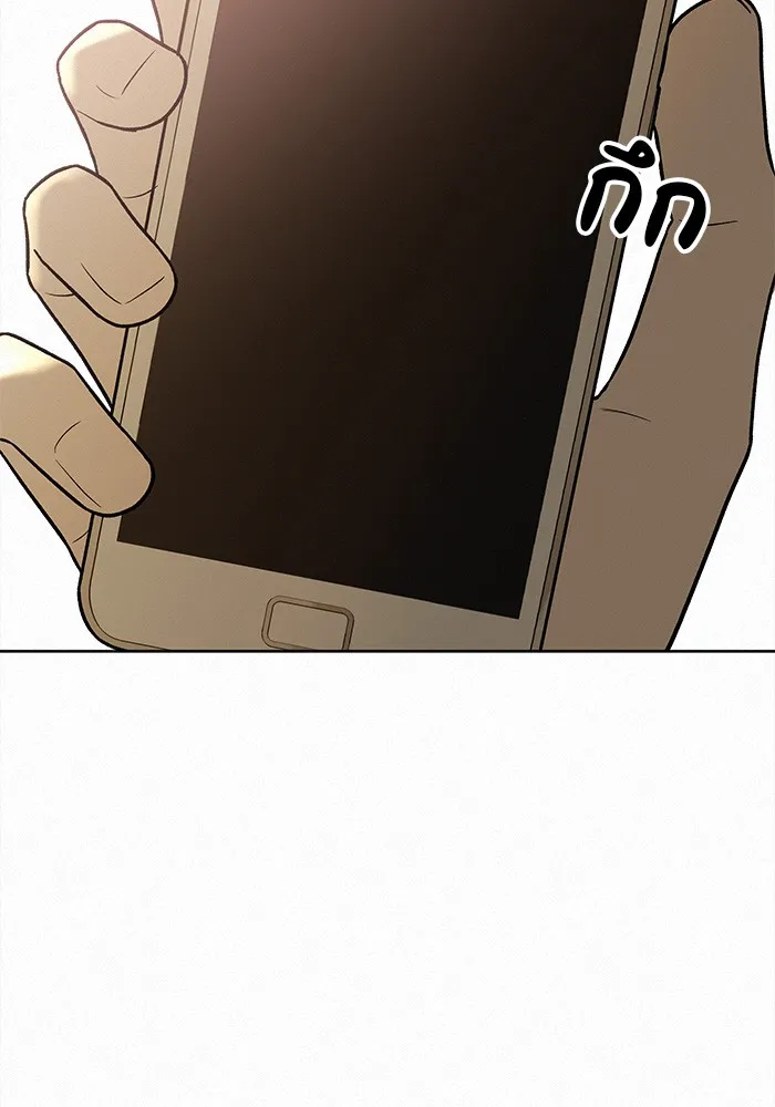 ปฏิบัติการรักวุ่นหัวใจ ตอนที่ 31 รูปที่ 154