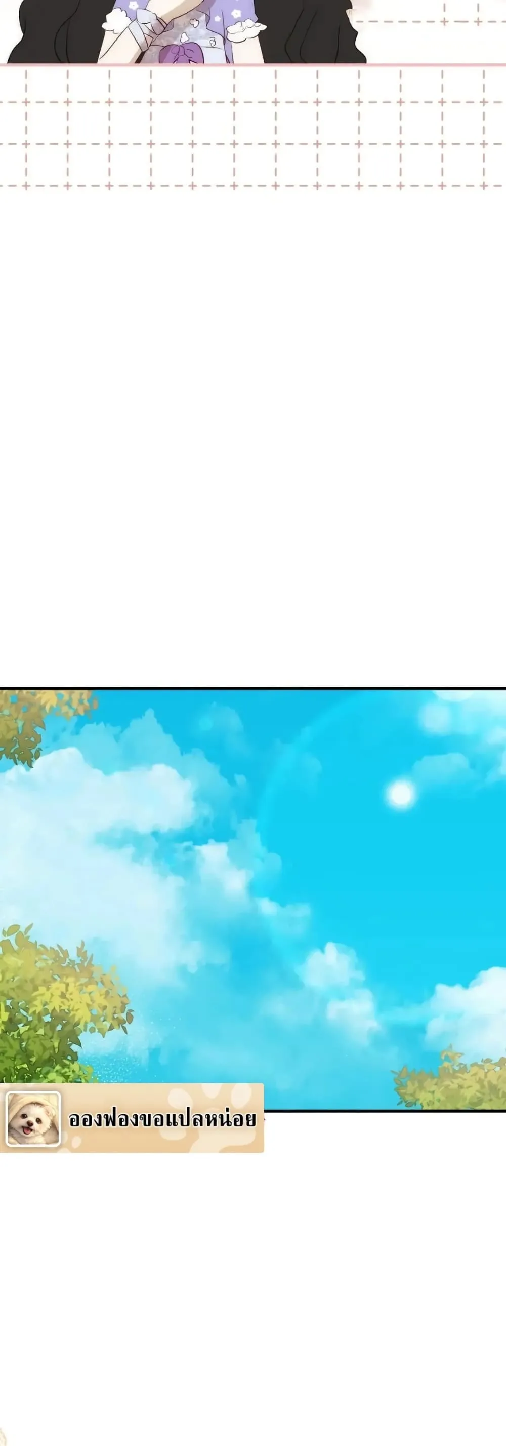 Manga-lc-com อ่านมังงะ อ่านการ์ตูน ออนไลน์ ฟรี How to Survive as the Daughter of the Emperor Who Killed Me ตอนที่ 1 2 3 4 5 6 7 8 9 10 11 12 13 14 ฟรี ไม่มีโฆษณา Manga-lc - อ่าน มังงะ อ่าน การ์ตูน ออนไลน์ อ่านมังงะ ฟรี