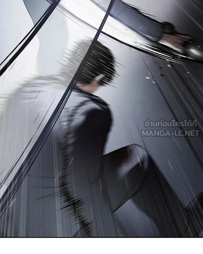 Baek XX ตอนที่ 138 รูปที่ 131