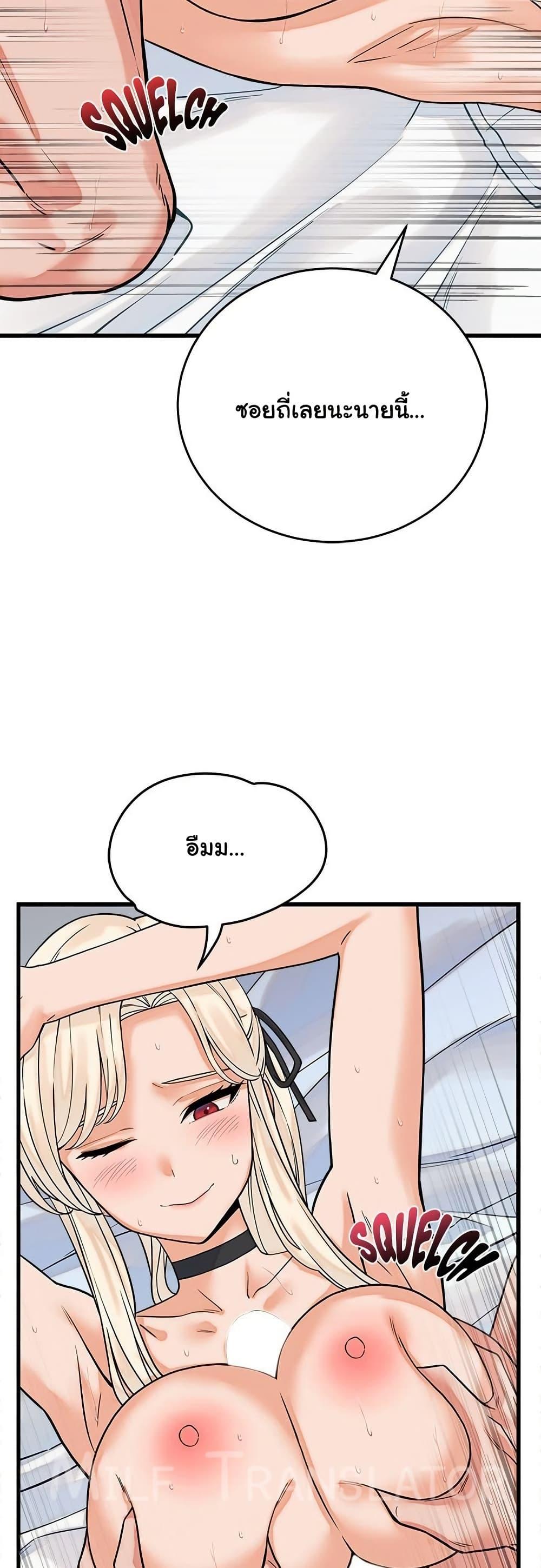 Doujin-Lc- อ่าน โดจิน มังฮวา เกาหลี ญี่ปุ่น จีน แปลไทย From Pauper ตอนที่ 1 2 3 4 5 6 7 8 9 10 11 12 13 14 ฟรี ไม่มีโฆษณา อ่าน โดจิน Manhwa เกาหลี ญี่ปุ่น จีน เรามีครบ คัดมาให้เน้นๆ โดจิน 18+ รับประกันความฟินโดย  Doujin Lc