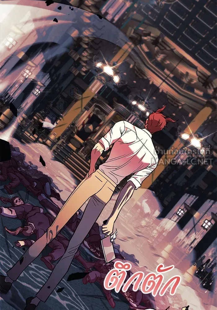 สัปดาห์นี้งดอัปตอนใหม่ ตอนที่ 75 รูปที่ 132