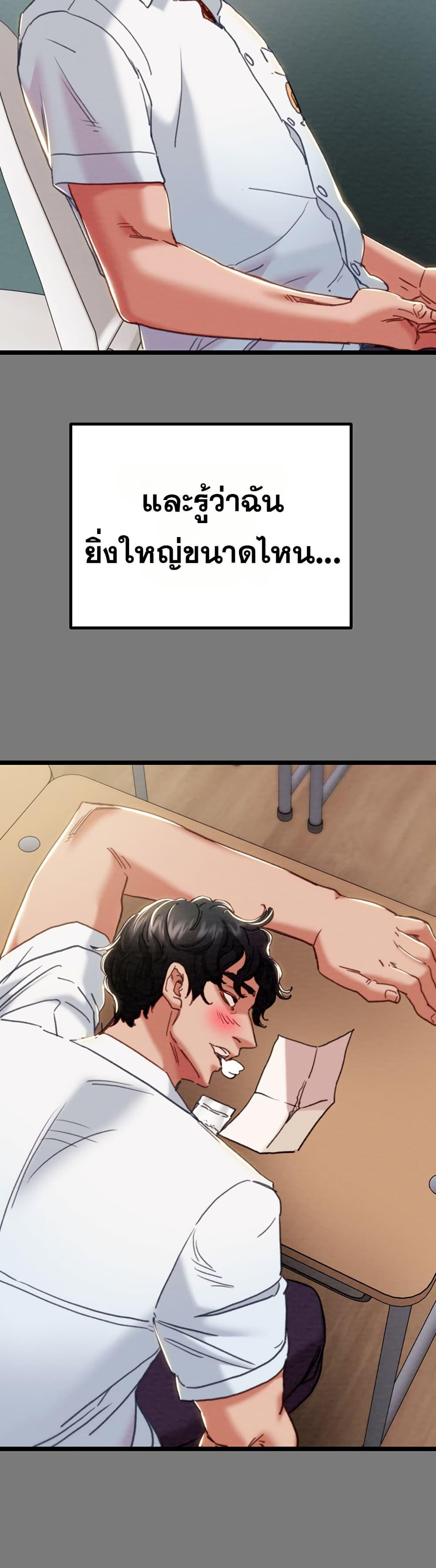 Doujin-Lc- อ่าน โดจิน มังฮวา เกาหลี ญี่ปุ่น จีน แปลไทย The Man Who Devours ตอนที่ 1 2 3 4 5 6 7 8 9 10 11 12 13 14 ฟรี ไม่มีโฆษณา อ่าน โดจิน Manhwa เกาหลี ญี่ปุ่น จีน เรามีครบ คัดมาให้เน้นๆ โดจิน 18+ รับประกันความฟินโดย  Doujin Lc