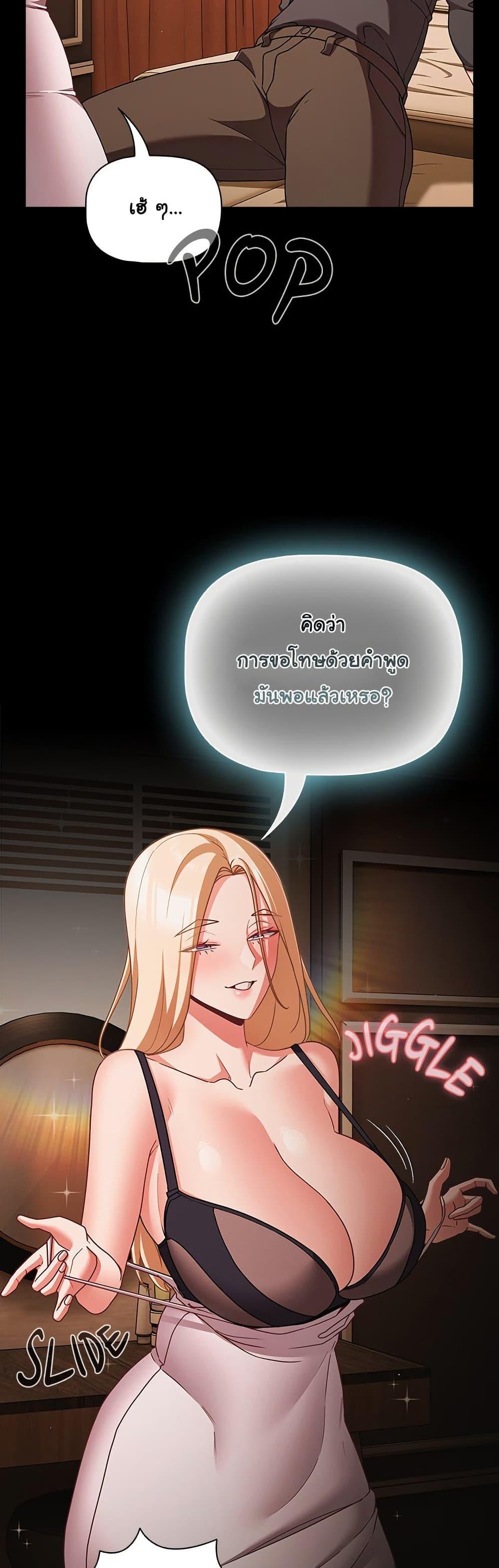 Doujin-Lc- อ่าน โดจิน มังฮวา เกาหลี ญี่ปุ่น จีน แปลไทย People of The Dark ตอนที่ 1 2 3 4 5 6 7 8 9 10 11 12 13 14 ฟรี ไม่มีโฆษณา อ่าน โดจิน Manhwa เกาหลี ญี่ปุ่น จีน เรามีครบ คัดมาให้เน้นๆ โดจิน 18+ รับประกันความฟินโดย  Doujin Lc