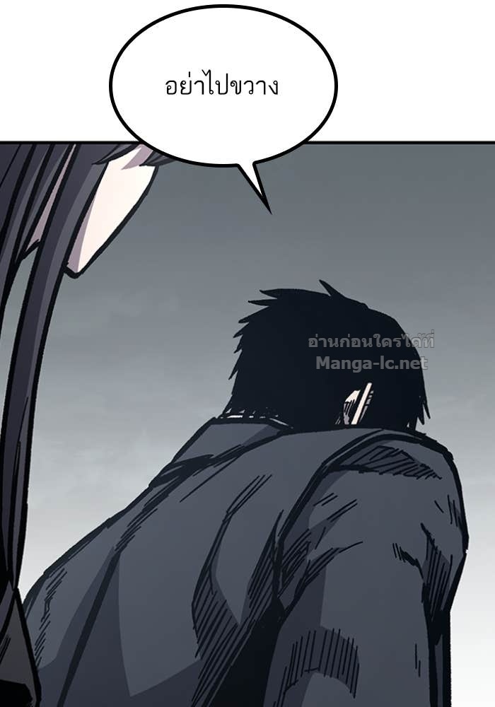 Doujin-Lc- อ่าน โดจิน มังฮวา เกาหลี ญี่ปุ่น จีน แปลไทย HECTOPASCAL ตอนที่ 1 2 3 4 5 6 7 8 9 10 11 12 13 14 ฟรี ไม่มีโฆษณา อ่าน โดจิน Manhwa เกาหลี ญี่ปุ่น จีน เรามีครบ คัดมาให้เน้นๆ โดจิน 18+ รับประกันความฟินโดย Doujin Lc