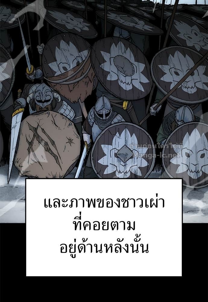 Doujin-Lc- อ่าน โดจิน มังฮวา เกาหลี ญี่ปุ่น จีน แปลไทย สารสุดท้ายจากโครงกระดูก ตอนที่ 1 2 3 4 5 6 7 8 9 10 11 12 13 14 ฟรี ไม่มีโฆษณา อ่าน โดจิน Manhwa เกาหลี ญี่ปุ่น จีน เรามีครบ คัดมาให้เน้นๆ โดจิน 18+ รับประกันความฟินโดย Doujin Lc