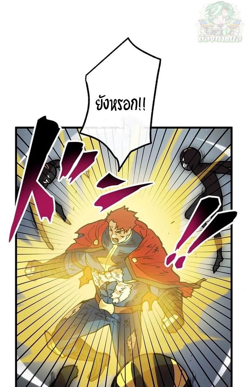 Manga-lc-com อ่านมังงะ อ่านการ์ตูน ออนไลน์ ฟรี Akari the Last Boss Girl ตอนที่ 1 2 3 4 5 6 7 8 9 10 11 12 13 14 ฟรี ไม่มีโฆษณา Manga-lc - อ่าน มังงะ อ่าน การ์ตูน ออนไลน์ อ่านมังงะ ฟรี