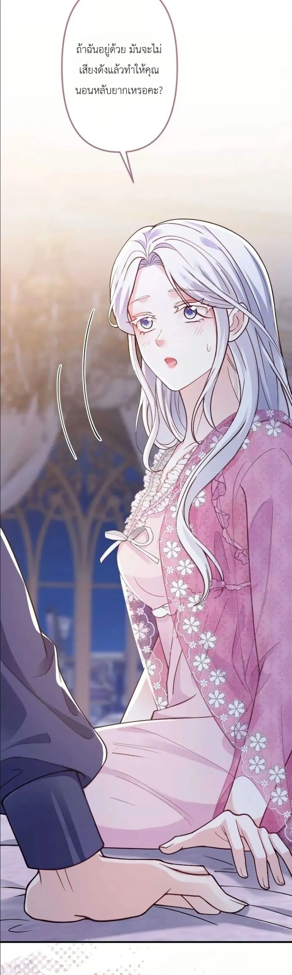 Manga-lc-com อ่านมังงะ อ่านการ์ตูน ออนไลน์ ฟรี I’m a Contract Stepmother, but the Tyrant Is Way Too Overpro ตอนที่ 1 2 3 4 5 6 7 8 9 10 11 12 13 14 ฟรี ไม่มีโฆษณา Manga-lc - อ่าน มังงะ อ่าน การ์ตูน ออนไลน์ อ่านมังงะ ฟรี