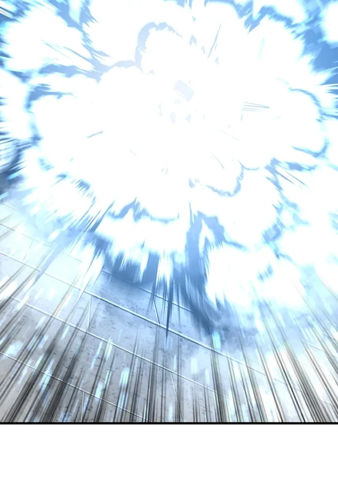 เส้นทางสู่เทพมาร ตอนที่ 15 รูปที่ 49