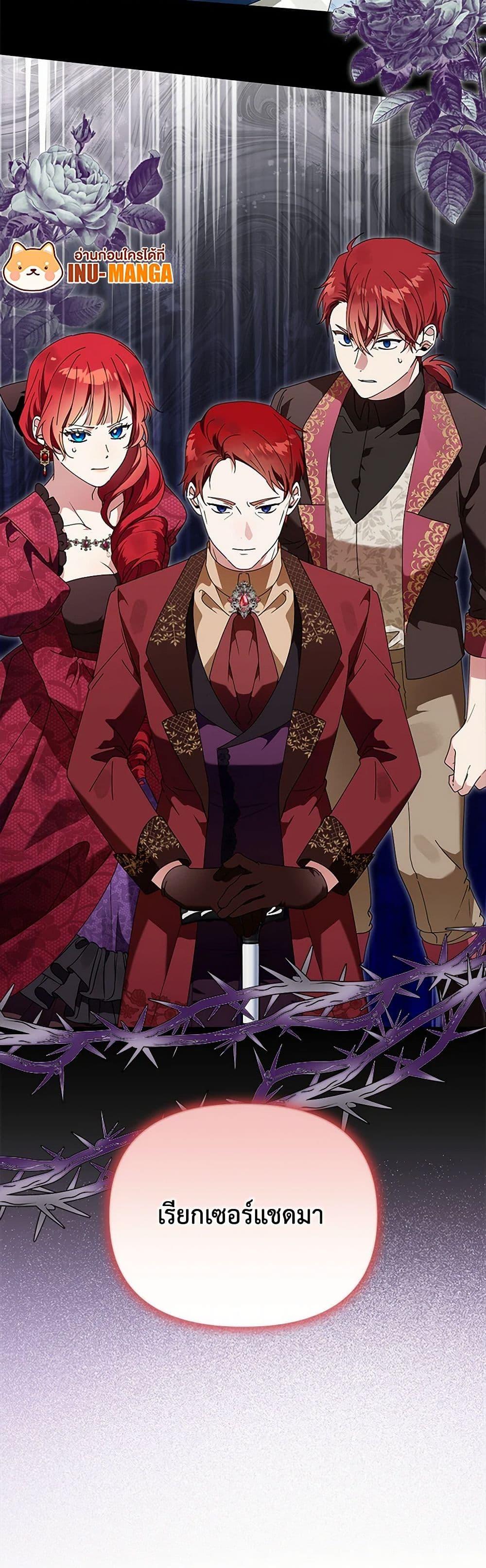 Manga-lc-com อ่านมังงะ อ่านการ์ตูน ออนไลน์ ฟรี The Bird Empress ตอนที่ 1 2 3 4 5 6 7 8 9 10 11 12 13 14 ฟรี ไม่มีโฆษณา Manga-lc - อ่าน มังงะ อ่าน การ์ตูน ออนไลน์ อ่านมังงะ ฟรี