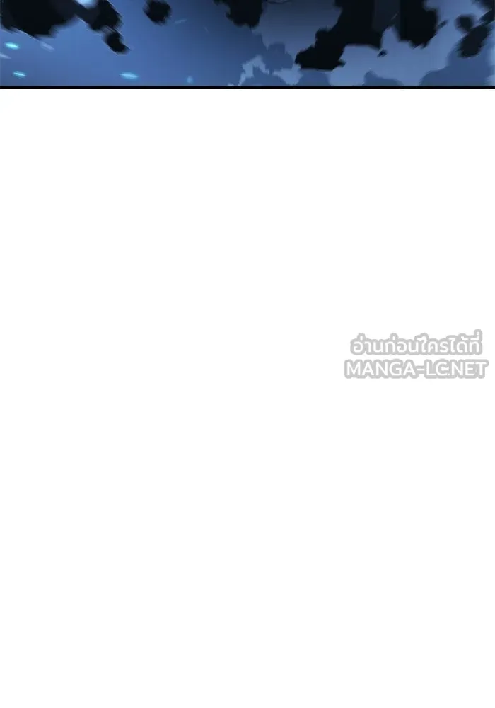 โกดังลับหลังโลกแตก ตอนที่ 76 รูปที่ 144