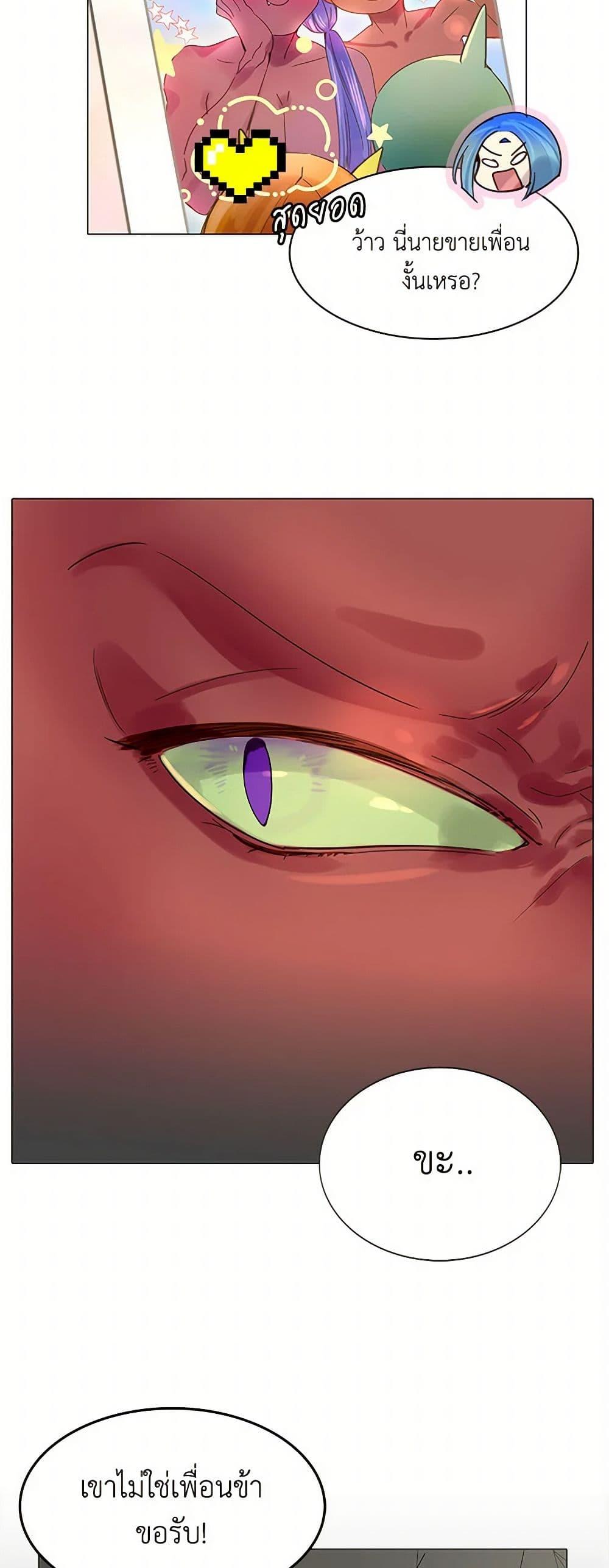 Manga-lc-com อ่านมังงะ อ่านการ์ตูน ออนไลน์ ฟรี Miss Not-So Sidekick ตอนที่ 1 2 3 4 5 6 7 8 9 10 11 12 13 14 ฟรี ไม่มีโฆษณา Manga-lc - อ่าน มังงะ อ่าน การ์ตูน ออนไลน์ อ่านมังงะ ฟรี