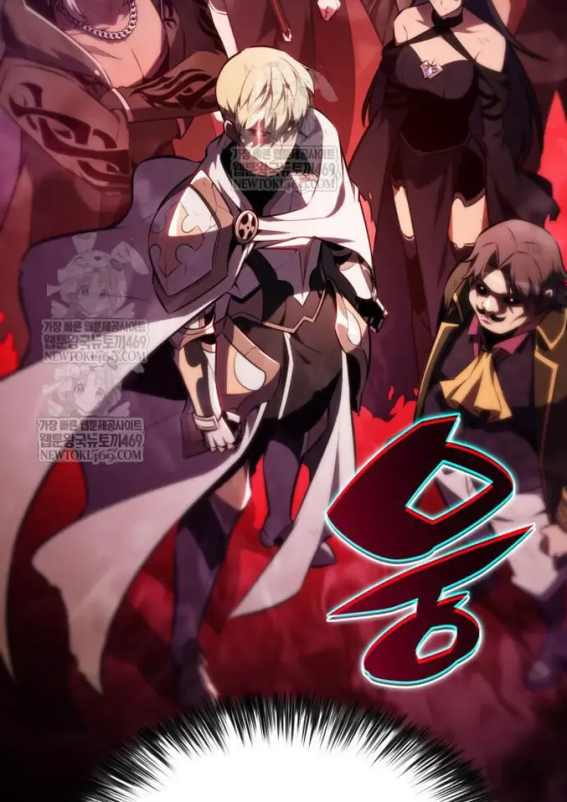 The Regressed Son of a Duke is an Assassin ตอนที่ ตอนที่ 116 รูปที่ 7