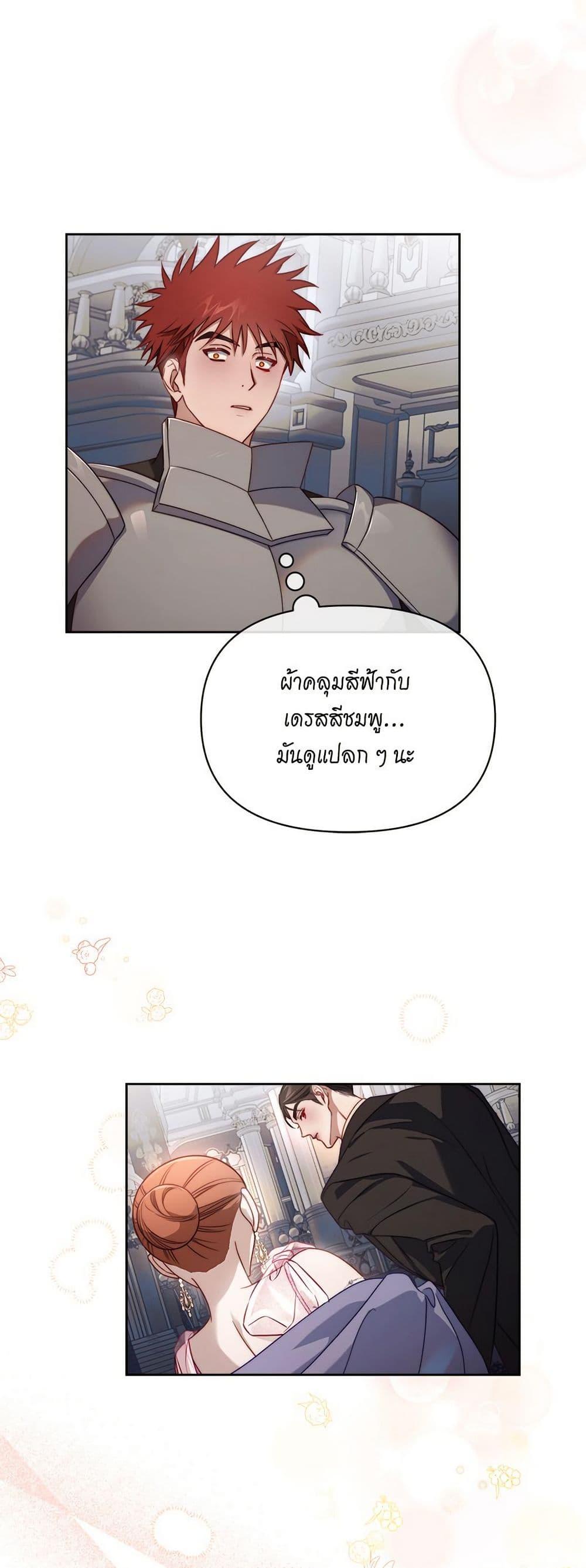 Manga-lc-com อ่านมังงะ อ่านการ์ตูน ออนไลน์ ฟรี Lucia ตอนที่ 1 2 3 4 5 6 7 8 9 10 11 12 13 14 ฟรี ไม่มีโฆษณา Manga-lc - อ่าน มังงะ อ่าน การ์ตูน ออนไลน์ อ่านมังงะ ฟรี