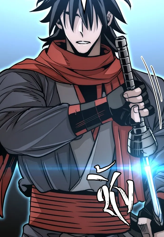 เส้นทางสู่เทพมาร ตอนที่ 25 รูปที่ 230