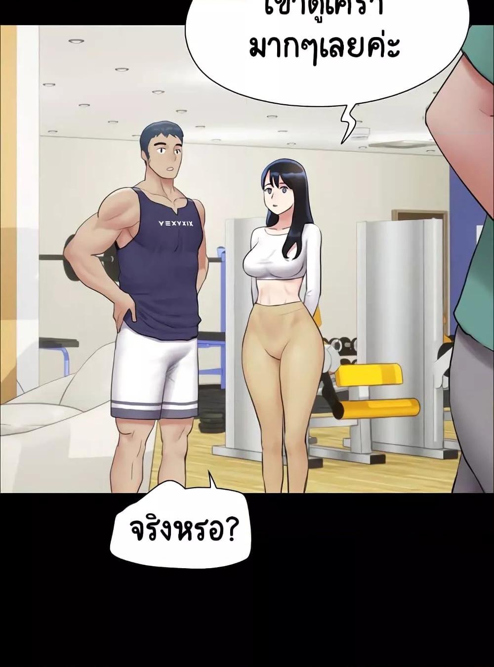 Doujin-Lc- อ่าน โดจิน มังฮวา เกาหลี ญี่ปุ่น จีน แปลไทย Soeun ตอนที่ 1 2 3 4 5 6 7 8 9 10 11 12 13 14 ฟรี ไม่มีโฆษณา อ่าน โดจิน Manhwa เกาหลี ญี่ปุ่น จีน เรามีครบ คัดมาให้เน้นๆ โดจิน 18+ รับประกันความฟินโดย  Doujin Lc